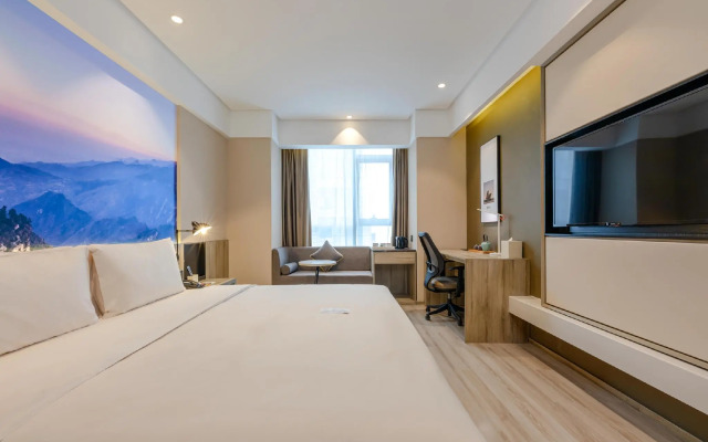 Atour Hotel Xi'an Administrative Center