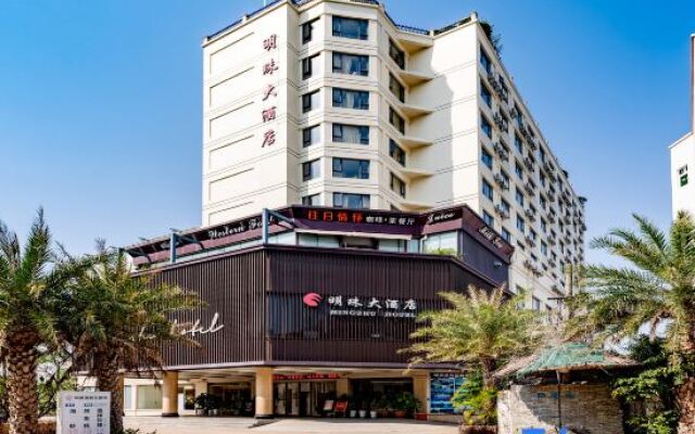 Mingzhu Hotel Beihai Silver Beach