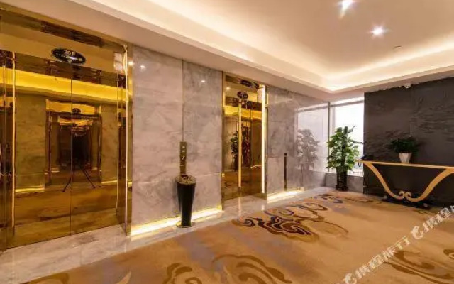 Wuhuan International Hotel