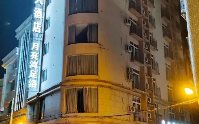 Dongheng Hotel, Suixi