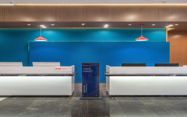 Holiday Inn Express Hengyang High-Tech Zone by IHG