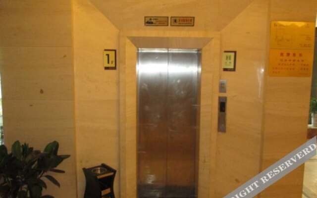 Mingyue Hotel (North branch)
