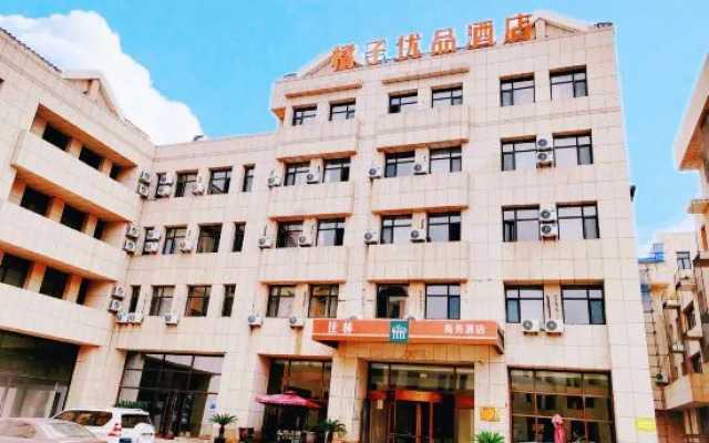 OrangeriePremium Hotel (Dalian Changxing Island Santang Commercial Street)