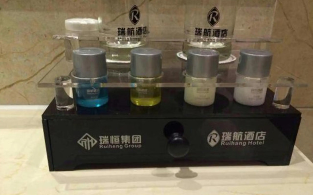 Ruihang Hotel