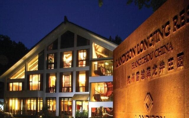 Landison Longjing Resort Hangzhou