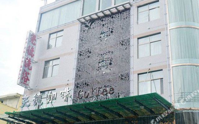 Yaode Hotel Ankang