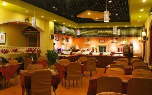 Home Inn Qing Yang Road