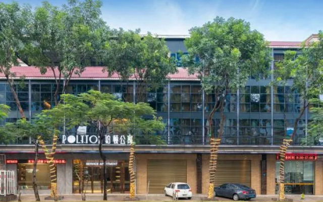 Poltton International Hotel (Huizhou University of economics)