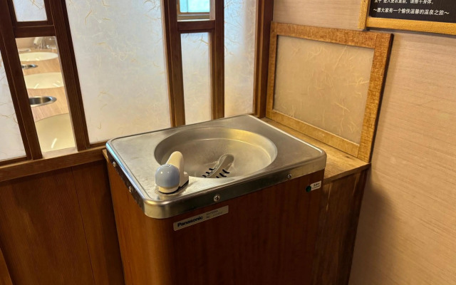 Dormy Inn Premium Hakata Canal City Mae Natural Hot Spring
