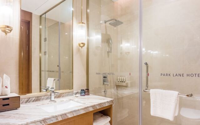 Park Lane Hotel Foshan Qiandeng Lake