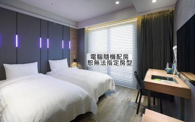 Kiwi Share Hotel - Zhongli Station Branch - Hostel