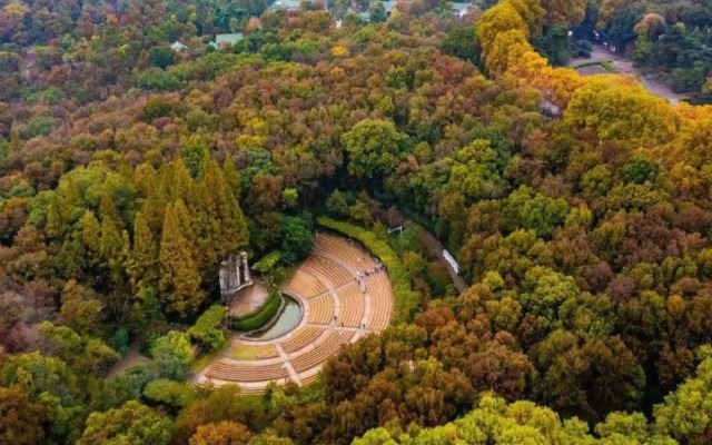 Atour Hotel Sun YatSen Mausoleum Scenic Spot Nanjing