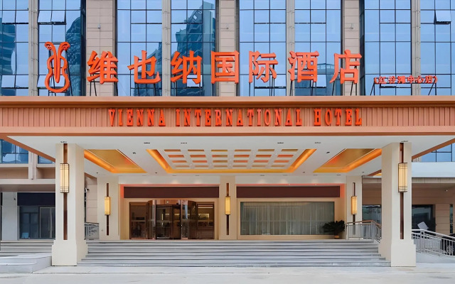 Vienna International Hotel (Causeway Bay Plaza Honggutan Center Nanchang)