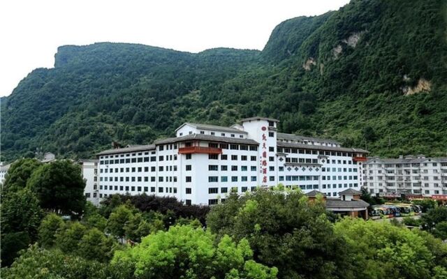 Kaitian International Hotel - Zhangjiajie