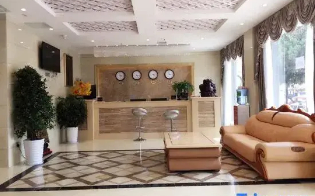 Libo Shengwei Grand Hotel