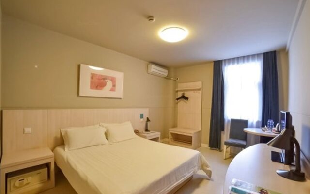 Jinjiang Inn Xiamen University Zhongshan Road