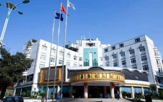 Xin Kai Yue Hotel