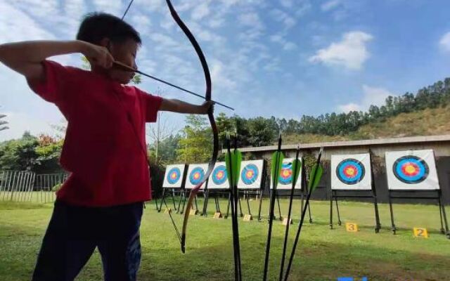 Mingzhu Art Inn (Huolushan Forest Park)