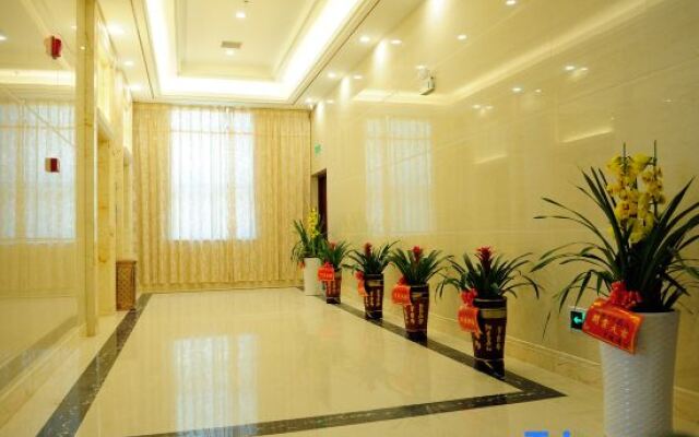 Yiyang Taojiang County Oriental Hotel