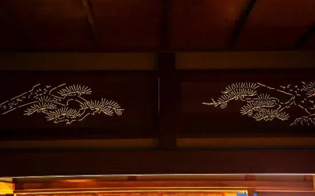 Hotel Utano Kyoto Besho