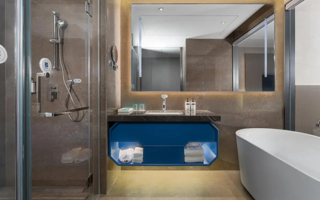 Holiday Inn Express Lanzhou Downtown