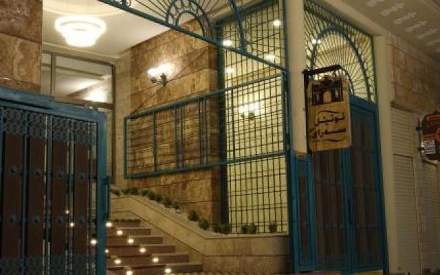 Khan Saray