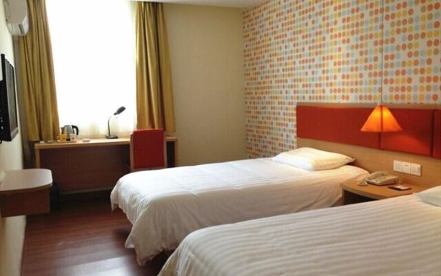 Home Inn (Shenzhen Longgang Avenue Buji Metro Station)