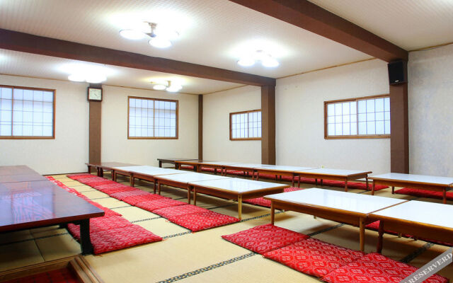Onsen-yado Echo