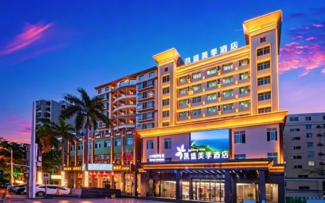 Kaisheng Meiji Hotel (Wenchang Wen Nan Old Street Branch) – Exterior – Wenchang