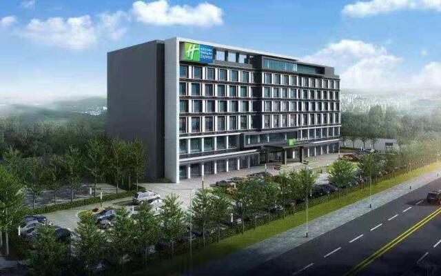 Holiday Inn Express Dongguan Marina Bay, an IHG Hotel