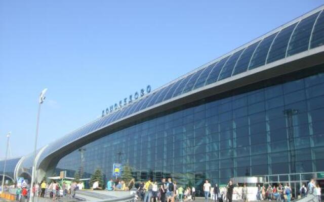 Aviation Hotel Domodedovo