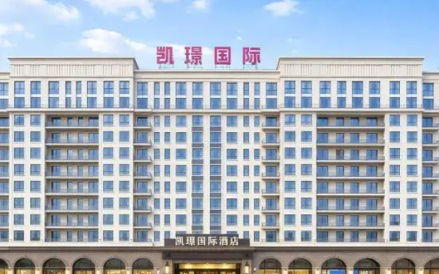 Luxi Kaijing International Hotel (Manshi District Business Plaza)