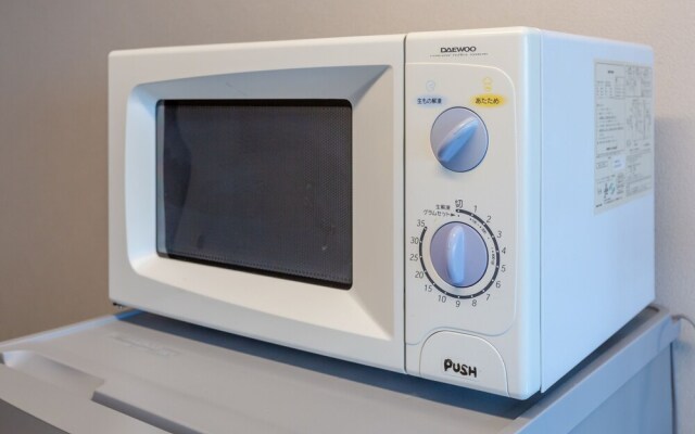 Rest House Kaike Onsen