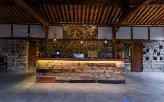 Yi Staying Arts Hotel