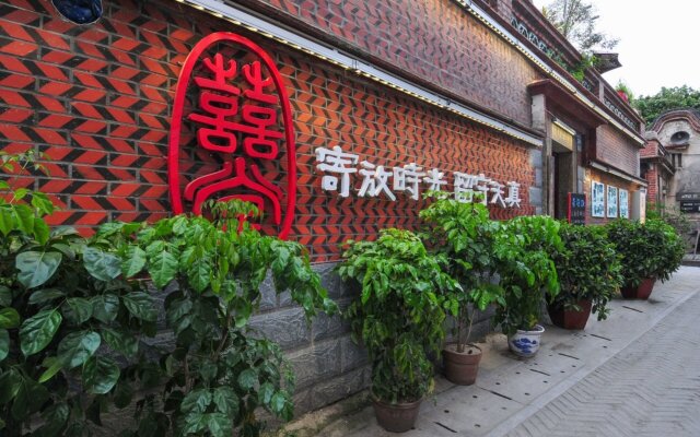 Xiamen Joy Inn