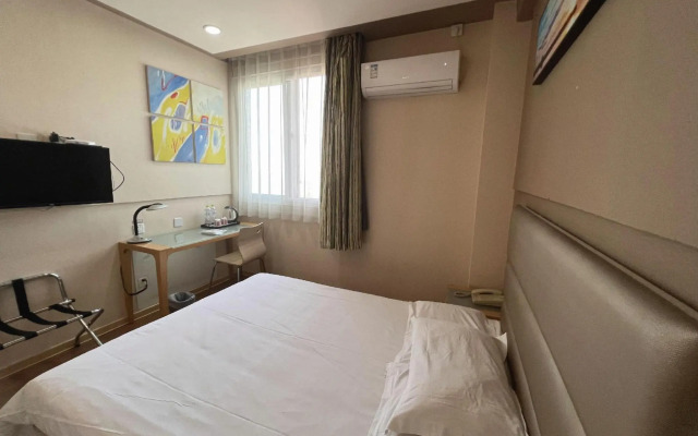 Grace Inn Donghuan International Square Branch