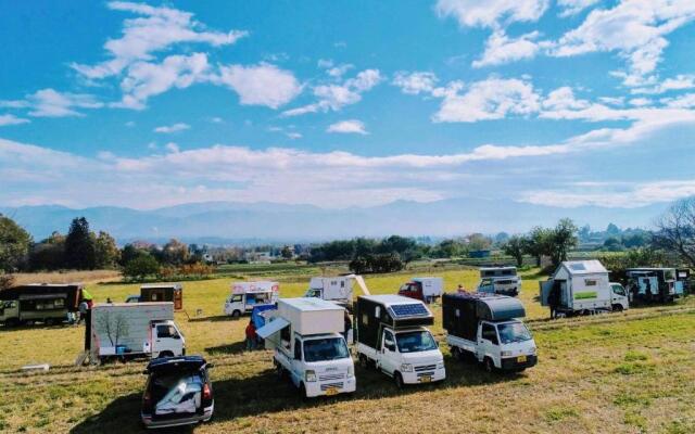 瞑想エコビレッジ イラムカラプテ