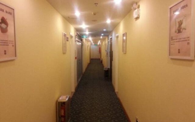 7Days Inn Zoucheng Minzheng Main Street