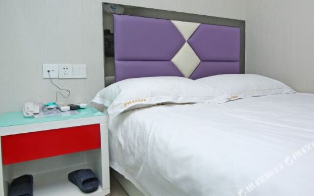 Sushi Boutique Hotel (Shanghai Sixth People's Hospital Guilin Park Subway Station Branch)