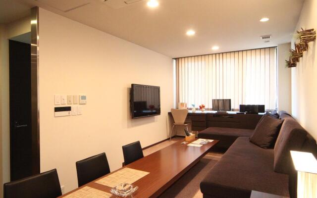 Hotel Naturwald Furano