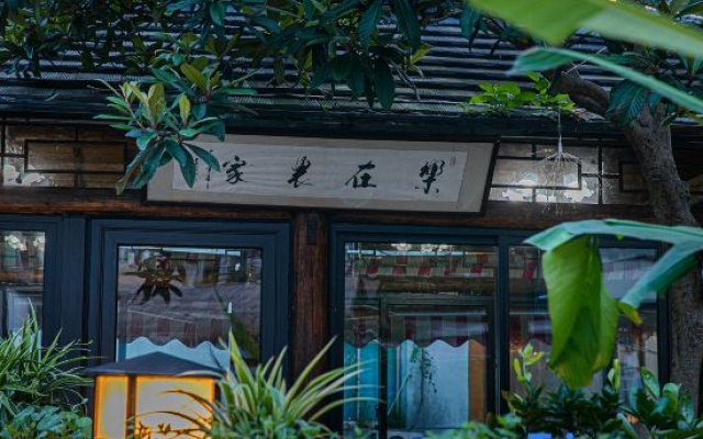 Zhufeng Jiaoyu · ZHUYU Teambuilding Swimming Pool · Light Luxury Homestay (Anji Dazhuhai) – Exterior – Huzhou