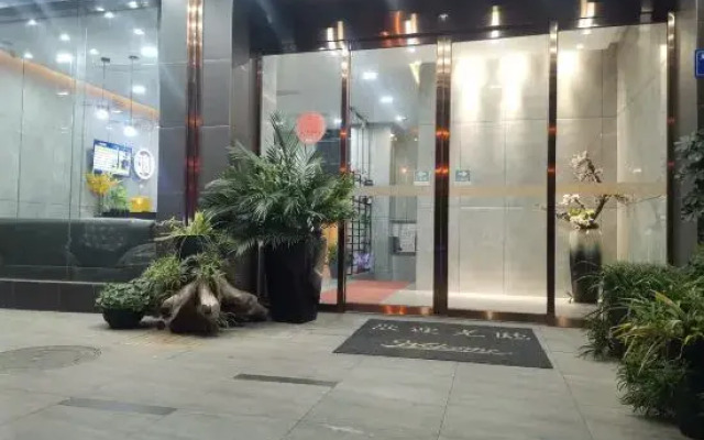 Panlongshan Hotel (Su Longqiao Subway Station Store)