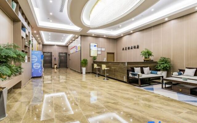 Yamei Qingju Hotel
