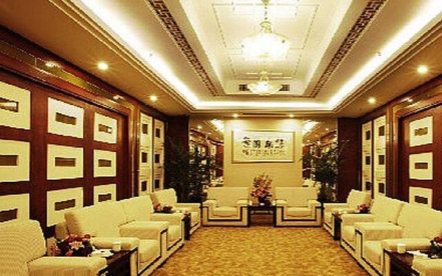 Grand Park Hotel Hefei