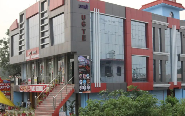 Ugte Hotel & Restaurant