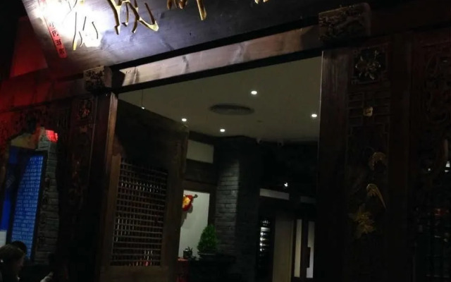 Chunxi Fang Old Chengdu Inn