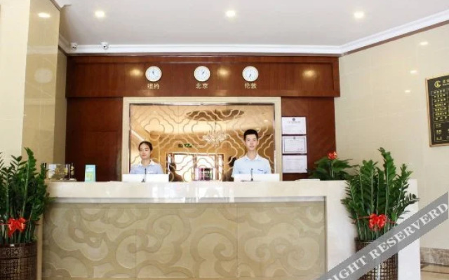 Lanbao Boutique Hotel