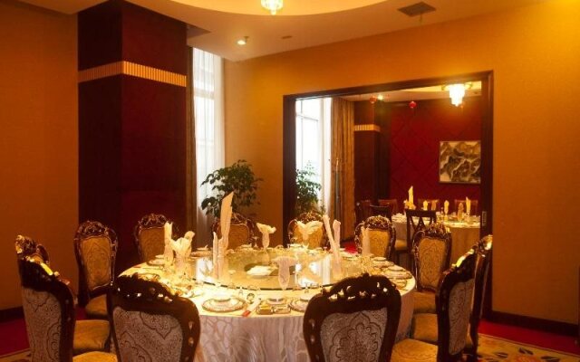 Yichen International Hotel
