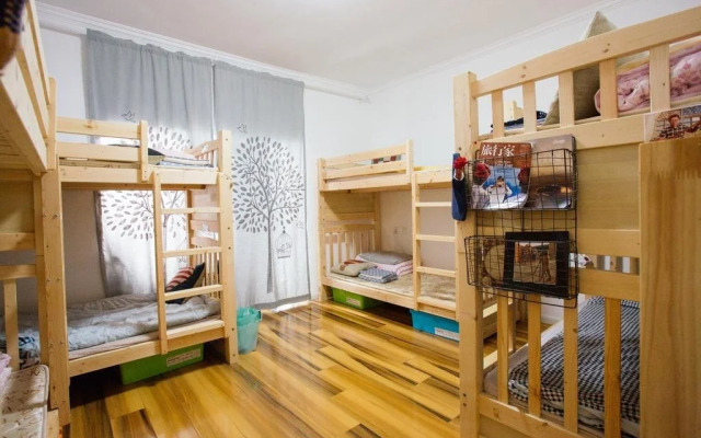 Xi'an Wei Guang Time Hostel