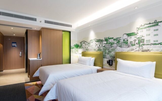 Hampton by Hilton Ji'an